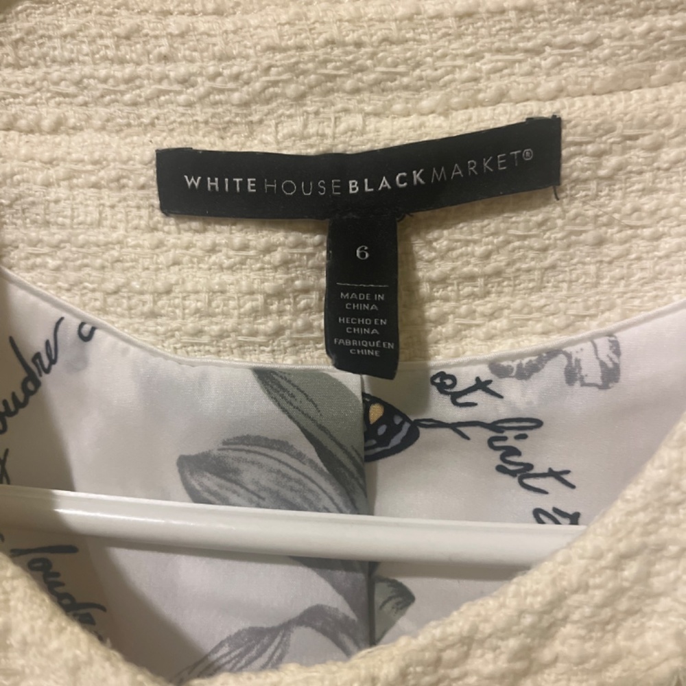 Off White Jacket - image 2